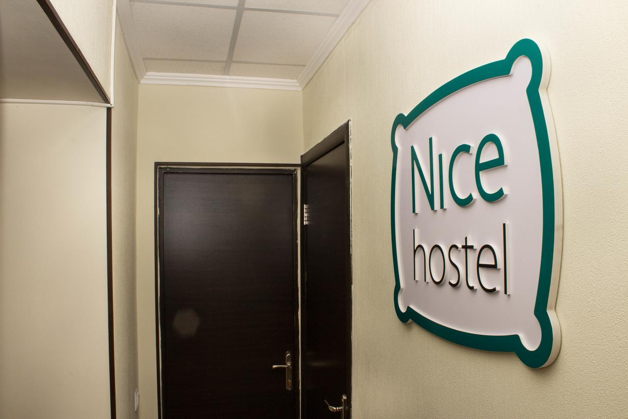 Nicehostel الماتي المظهر الخارجي الصورة