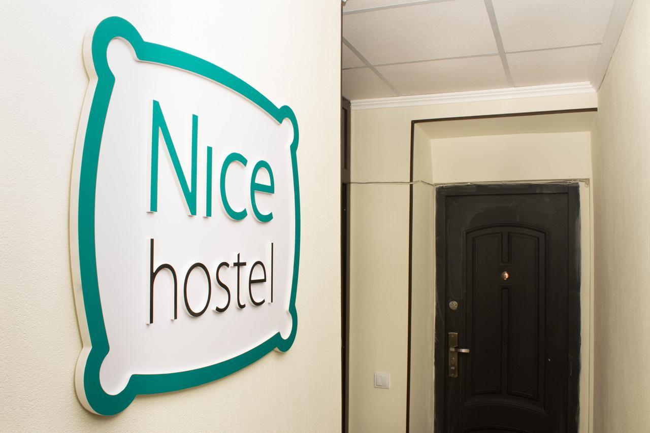 Nicehostel الماتي المظهر الخارجي الصورة